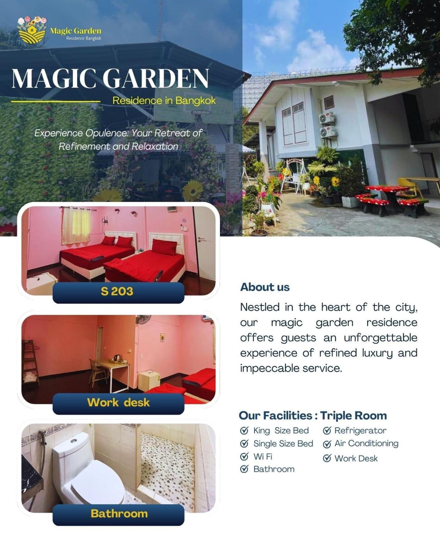 Magic Garden Residence بانكوك المظهر الخارجي الصورة
