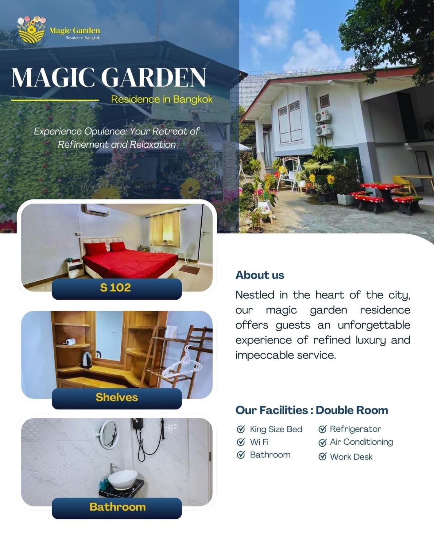 Magic Garden Residence بانكوك المظهر الخارجي الصورة