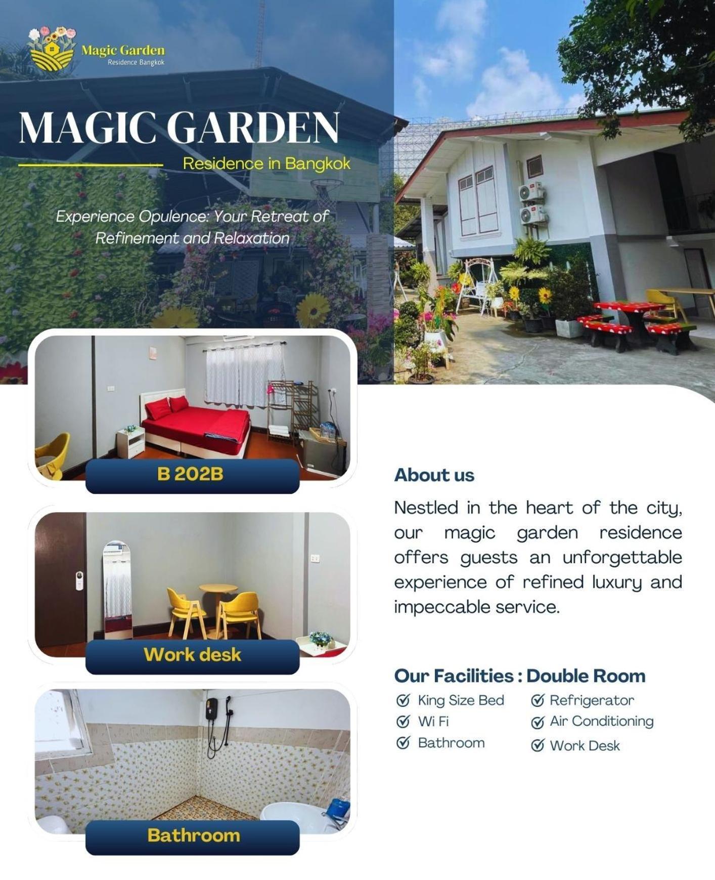 Magic Garden Residence بانكوك المظهر الخارجي الصورة