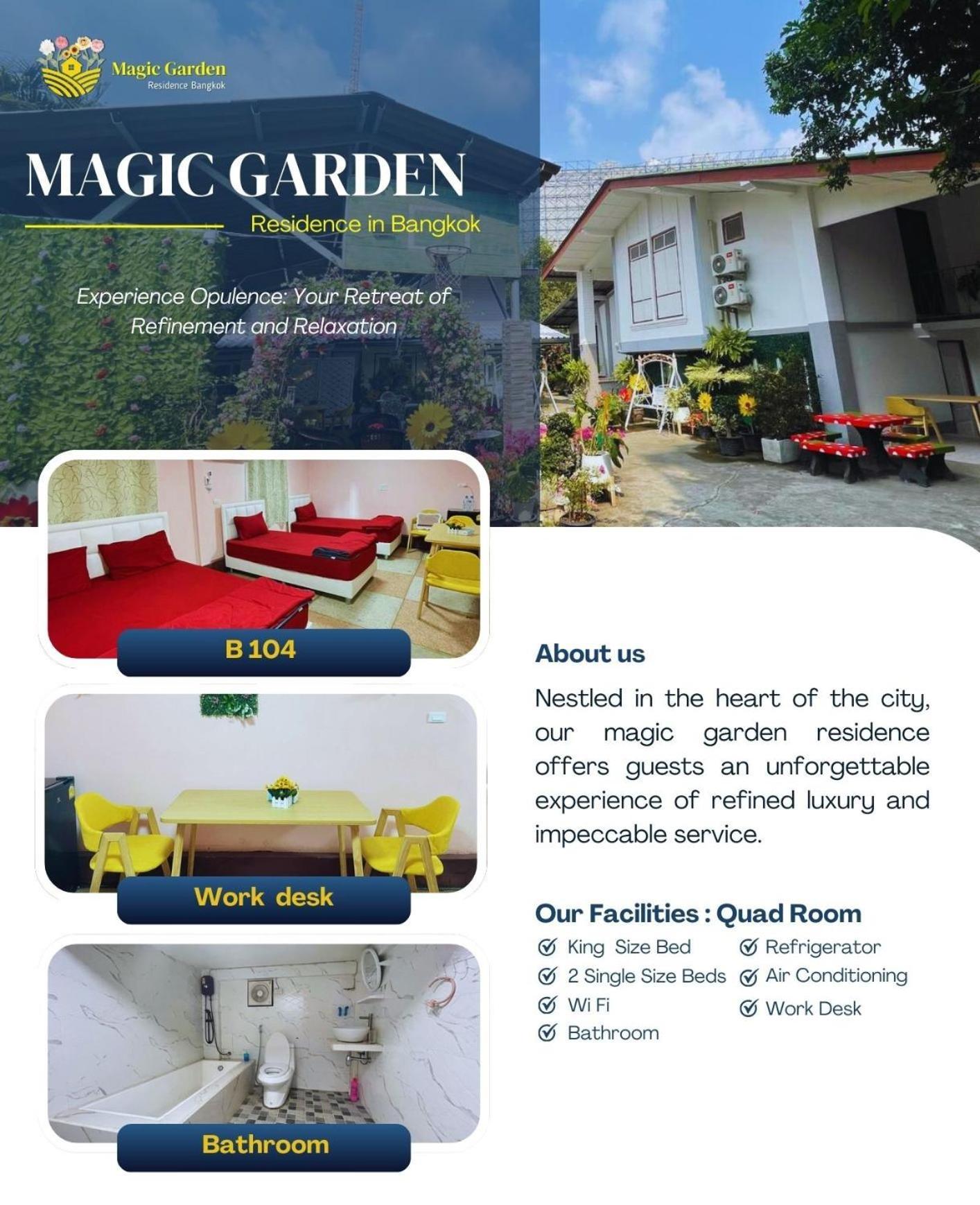 Magic Garden Residence بانكوك المظهر الخارجي الصورة