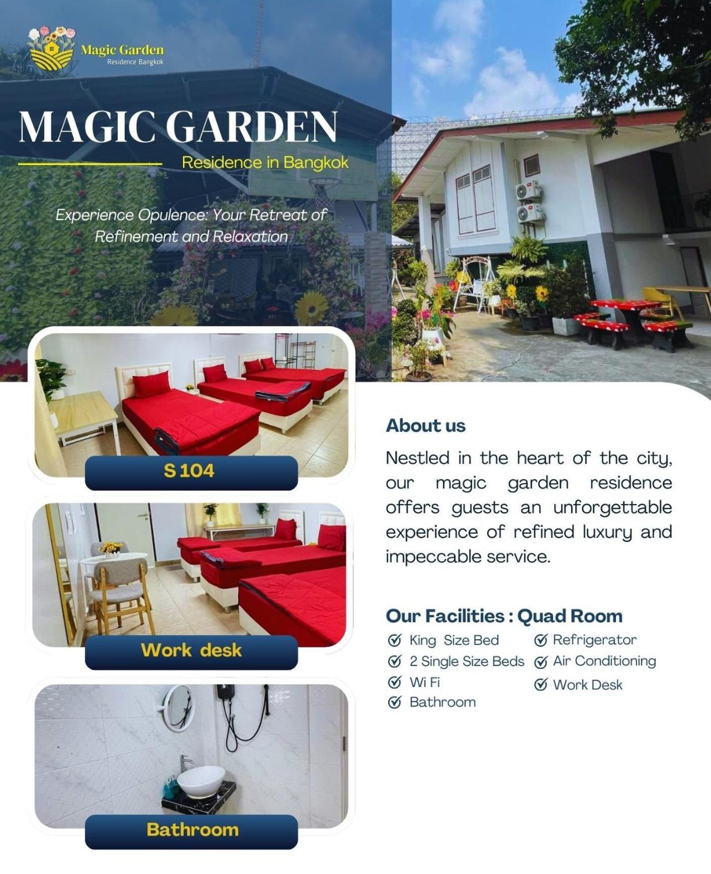 Magic Garden Residence بانكوك المظهر الخارجي الصورة