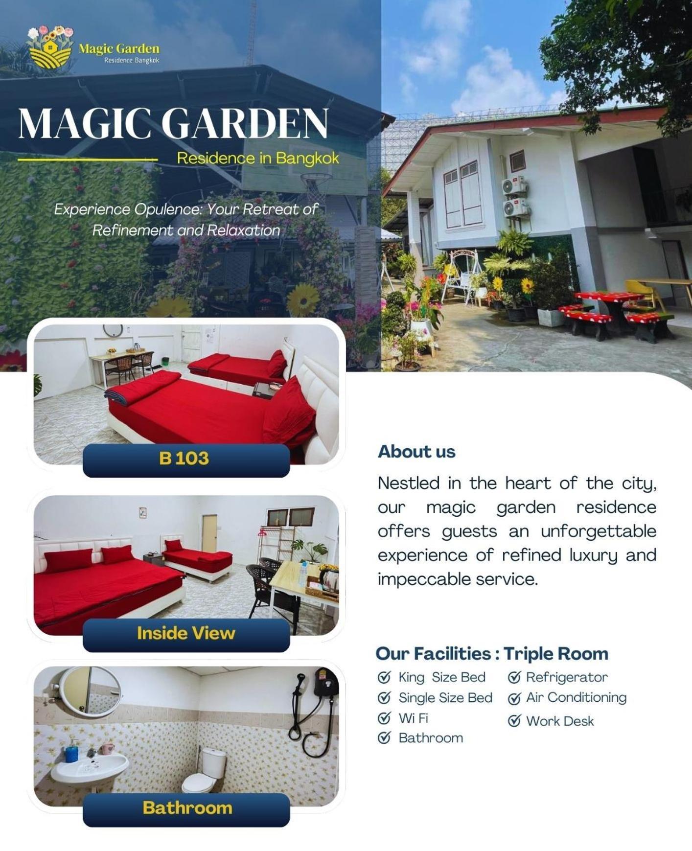 Magic Garden Residence بانكوك المظهر الخارجي الصورة